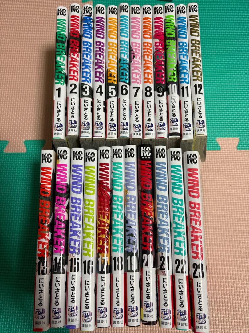 WIND BREAKER 全巻 WIND BREAKER 全巻(1-23)セット 全巻新品 -の商品詳細 | 蔦屋書店
