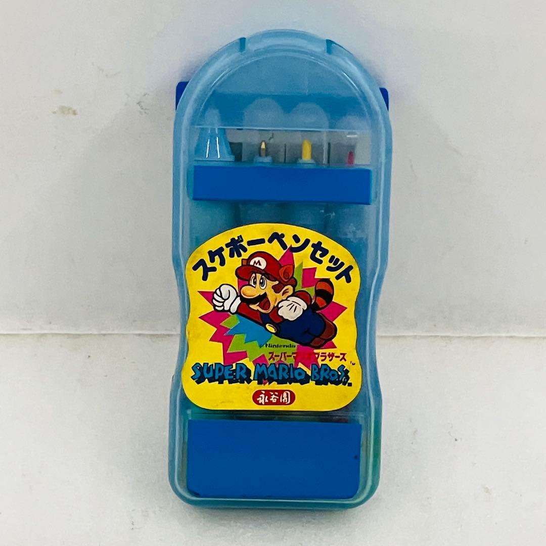 当時物／激レア 任天堂 スーパーマリオブラザーズ 永谷園 スケボーペン