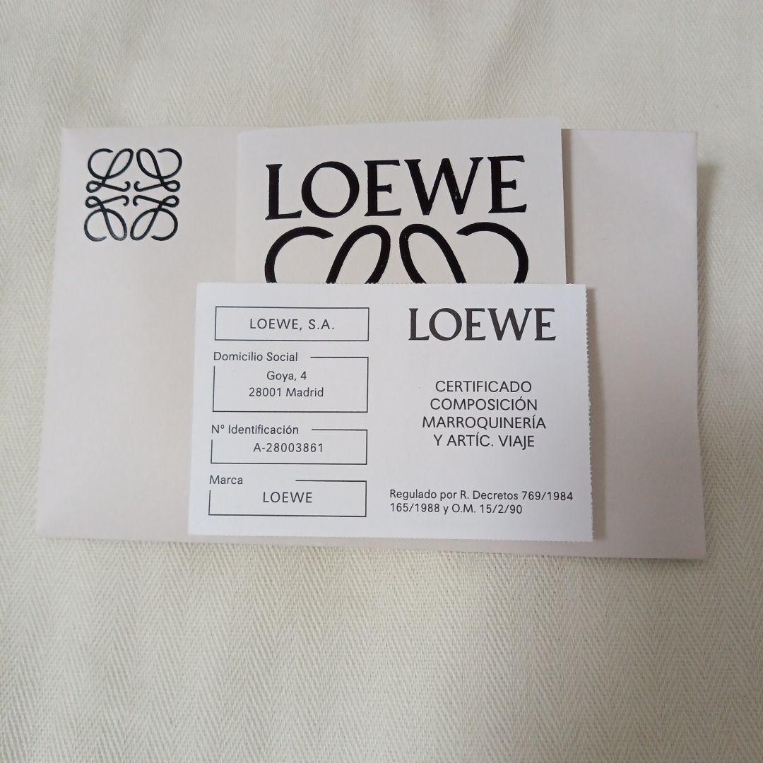 新品未使用 LOEWE ロエベ SMALL バスケットバッグ（新宿伊勢丹購入