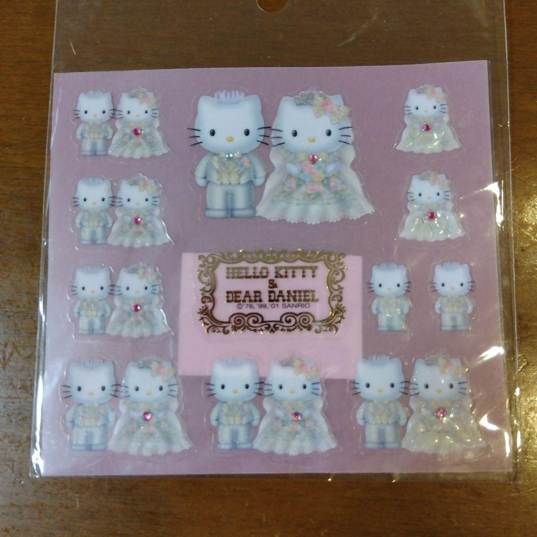 サンリオ ハローキティ ダニエル ウェディング レターセット シール