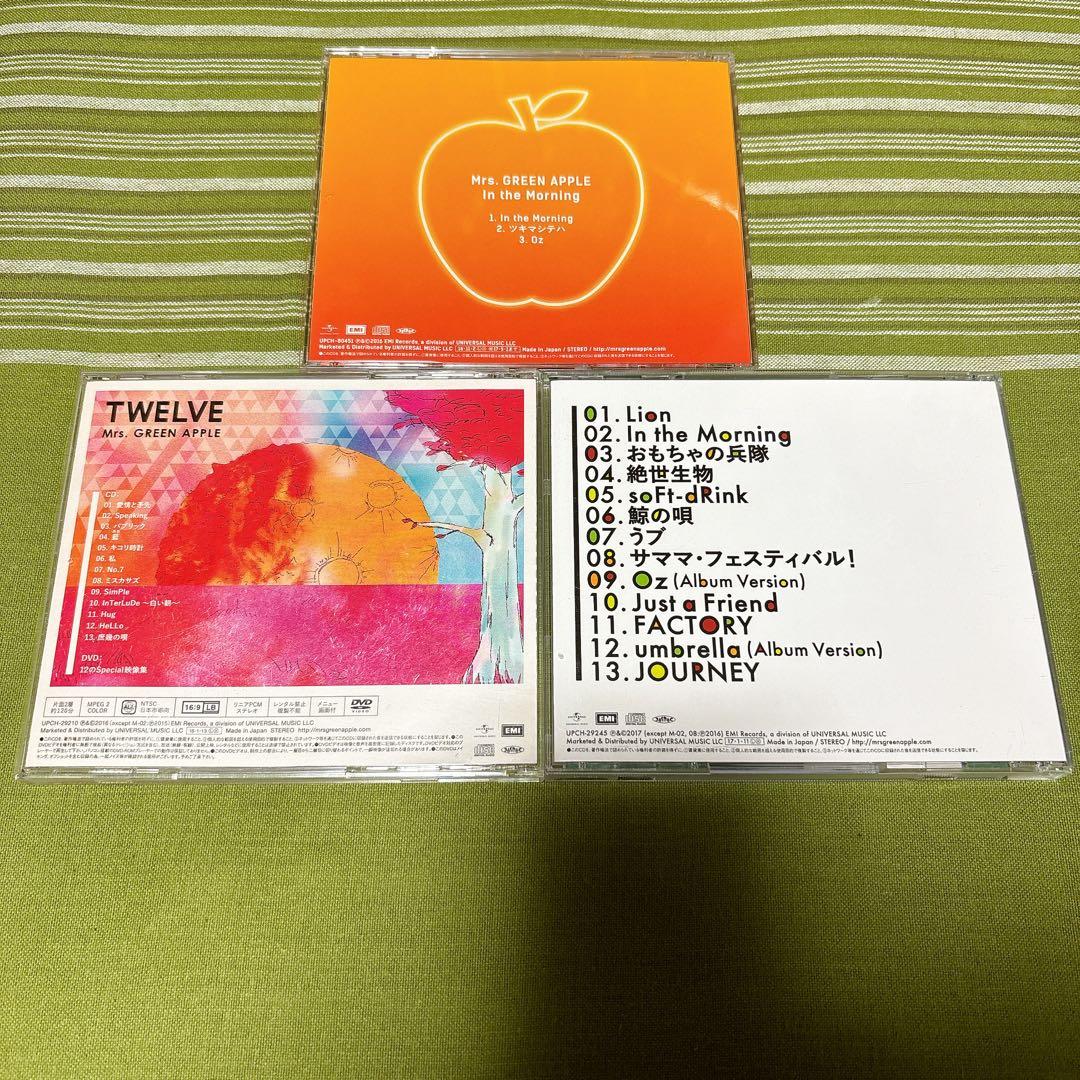 Mrs.GREEN APPLE CD 3枚セット - メルカリ