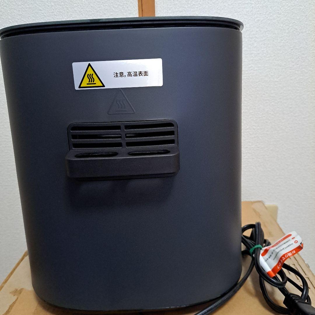 COSORI エアフライヤー 4.7L　ブラック