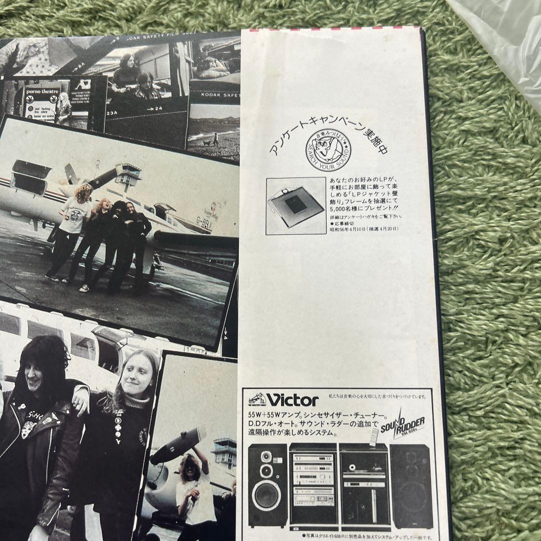 Girlschool Demolition LP レコード VIP-6738