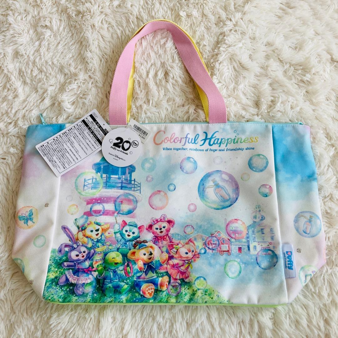 新品未使用】ディズニーシー ダッフィー&フレンズカラフルハピネス