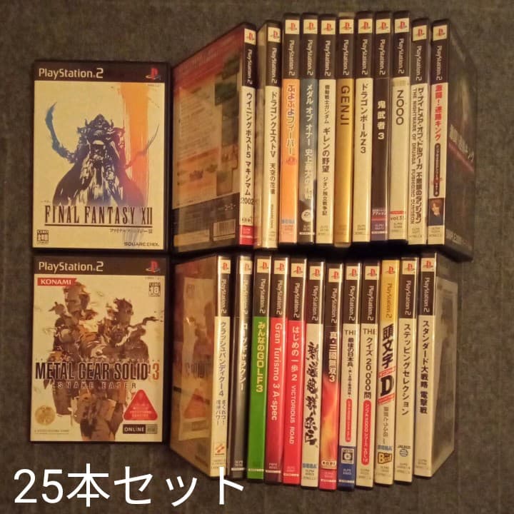 【値下げ】PS2ソフト25本セット PS2ソフト まとめ売り 40本セット】 - メルカリ