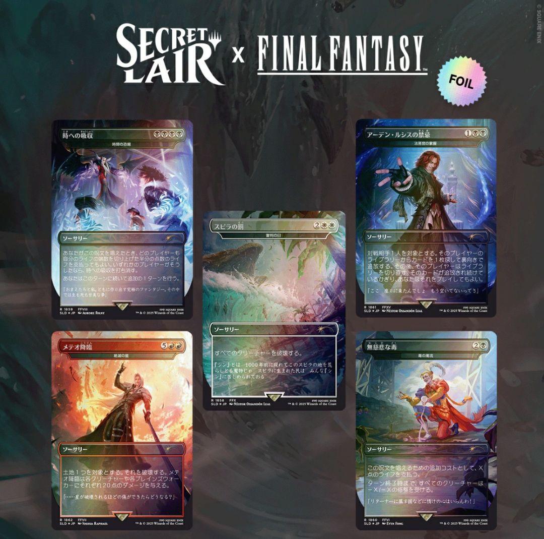 日本代表のピカチュウ：ポケモンNewモン! Book付録 PROMO XYシリ…