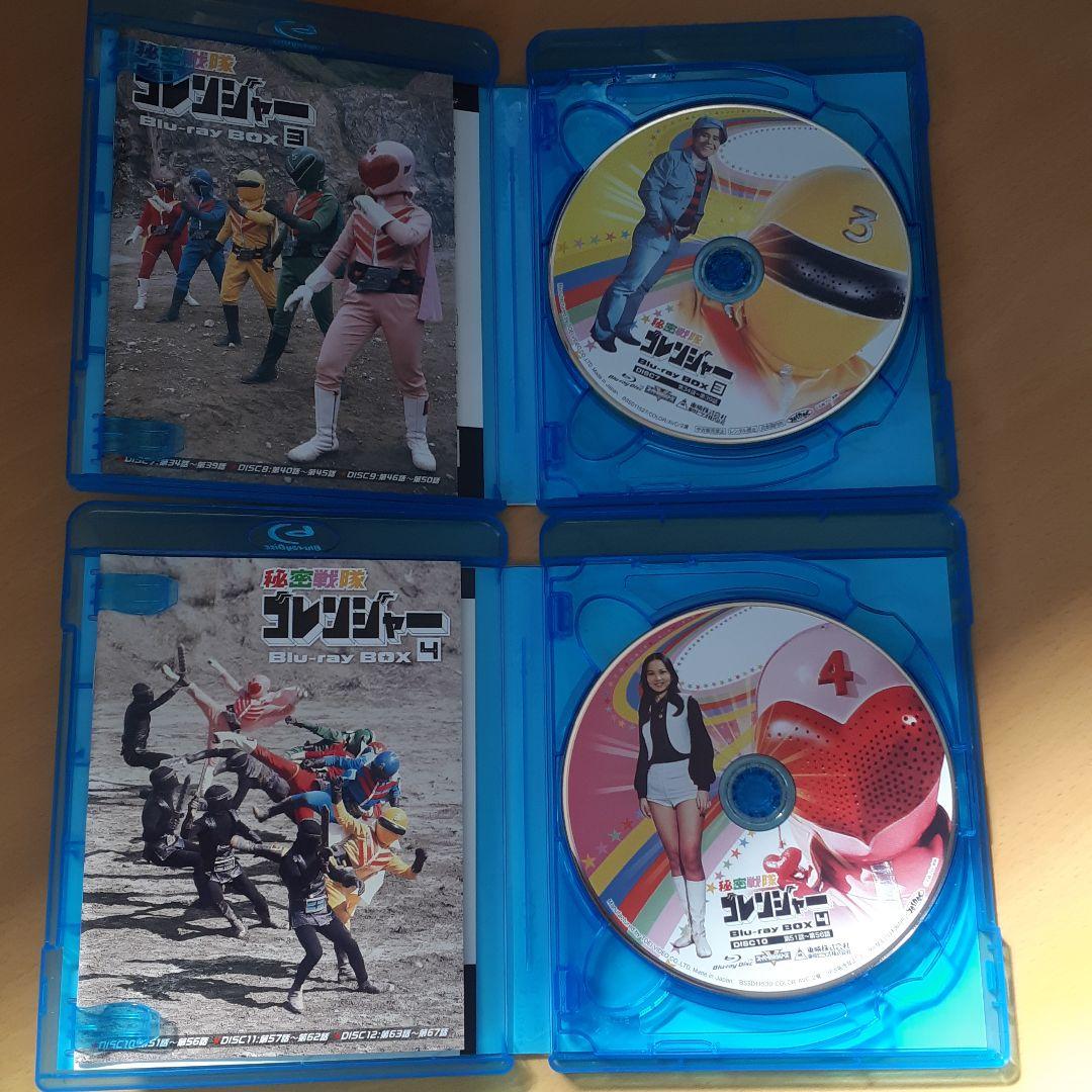 秘密戦隊ゴレンジャー Blu-ray BOX 1～5 【全巻収納BOX付】 - メルカリ
