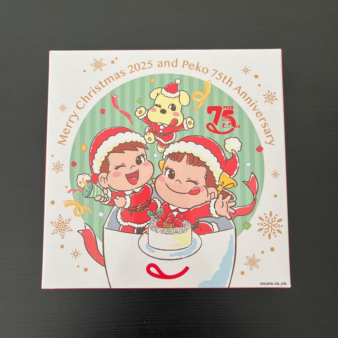 新品・非売品】不二家 ペコちゃん クリスマスプレート 2025限定 お皿