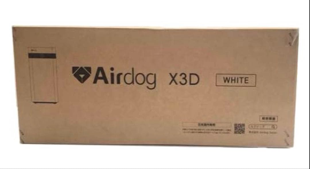 Airdog X3D ホワイト　空気清浄機　新品未使用 空気清浄機「Airdog（エアドッグ）」に“新モデル”登場 | 株式会社