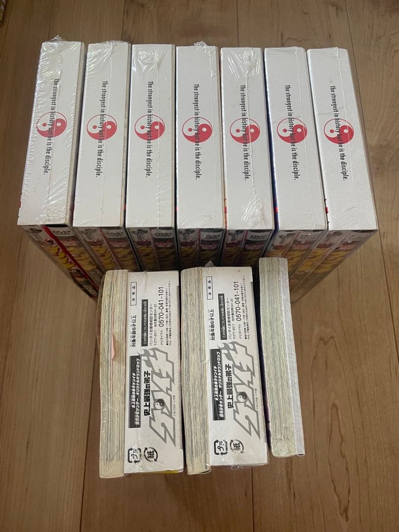 【全巻シュリンク未開封】最強の弟子ケンイチ　限定版・特装版　セット