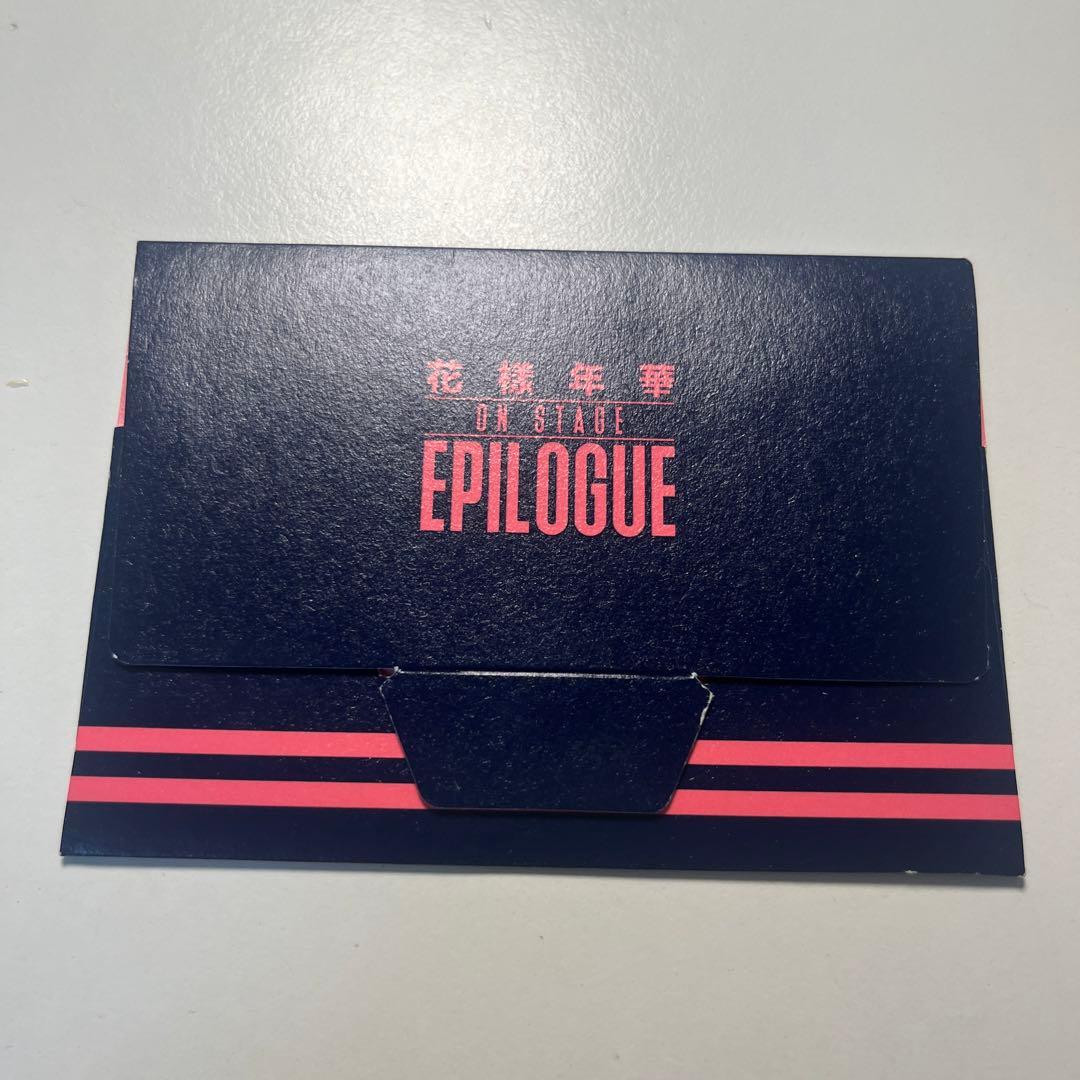 BTS キムテヒョン テテ トレカ 花様年華 epilogue 2016 - メルカリ