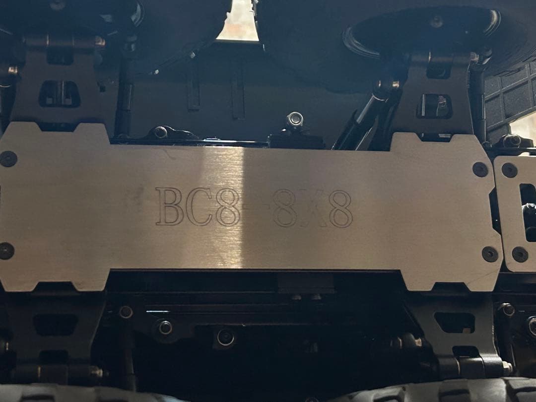 Bc8 Cross Rc 1/12 MAZ537