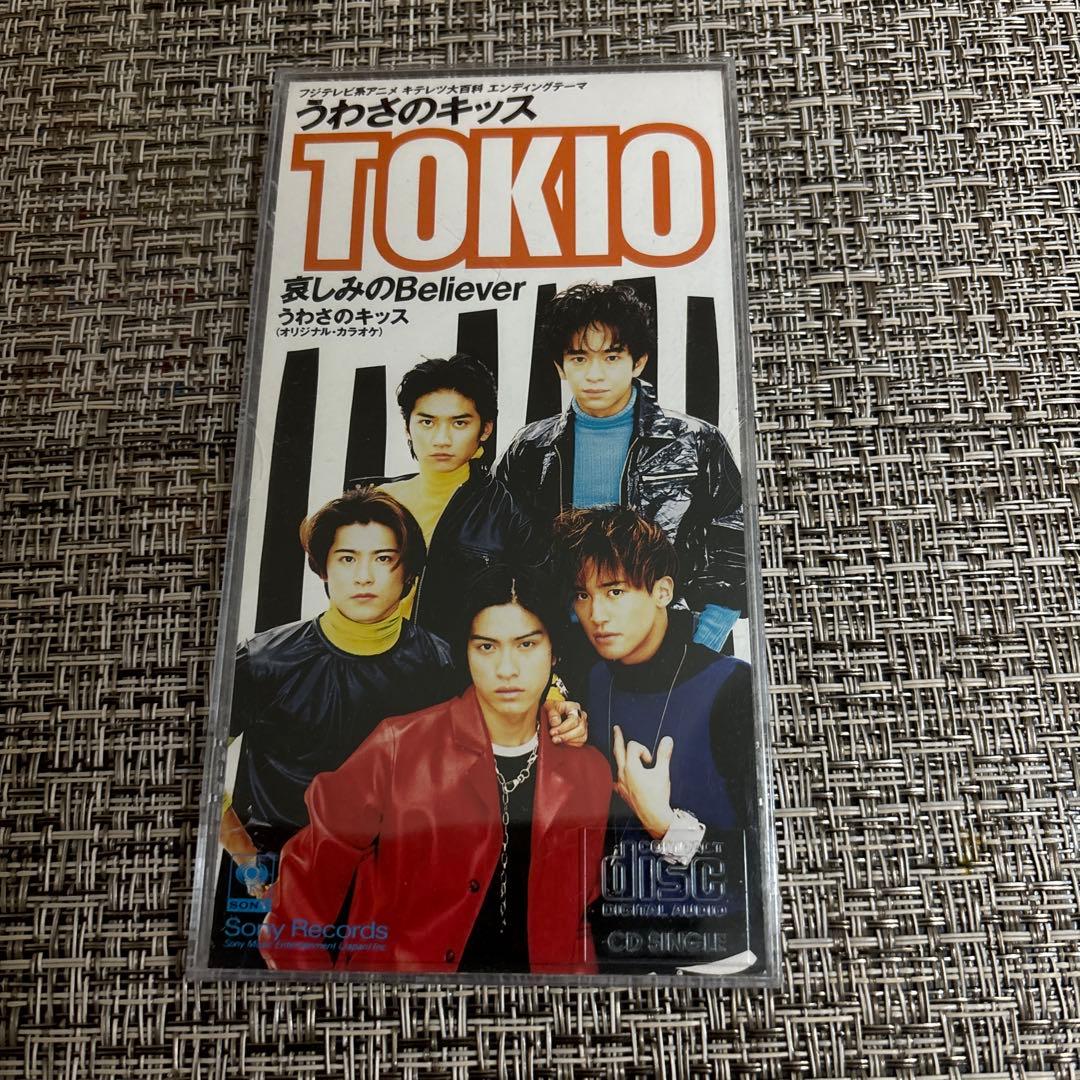 TOKIO 8cmシングルCDセット - メルカリ