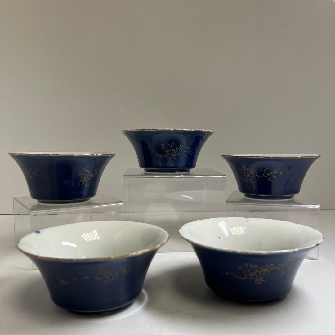 古伊万里 瑠璃金彩 向付5客 直径11.5㎝木箱付タルチ 東