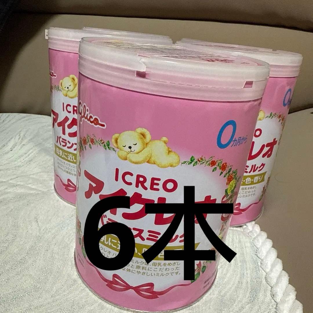 ICREO バランスミルク 0ヶ月から 6本 育児用 粉ミルク アイクレオ ICREO バランスミルク 800g 8缶 0ヶ月から