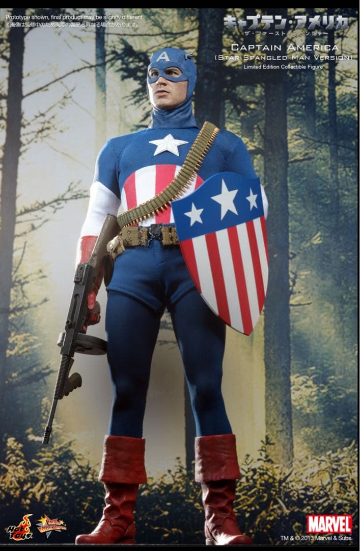 ホットトイズ キャプテンアメリカ アーミー・マスコット版 ムービー