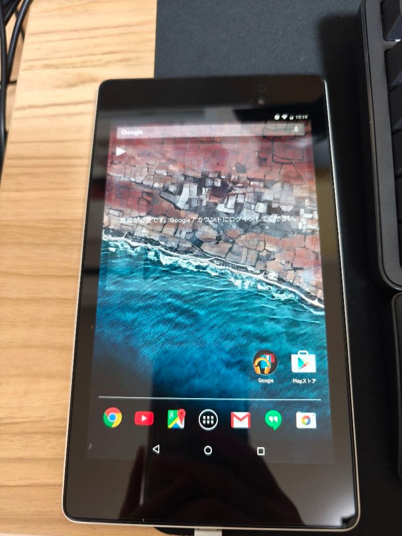 Asus】Nexus7 2013 16gb - メルカリ