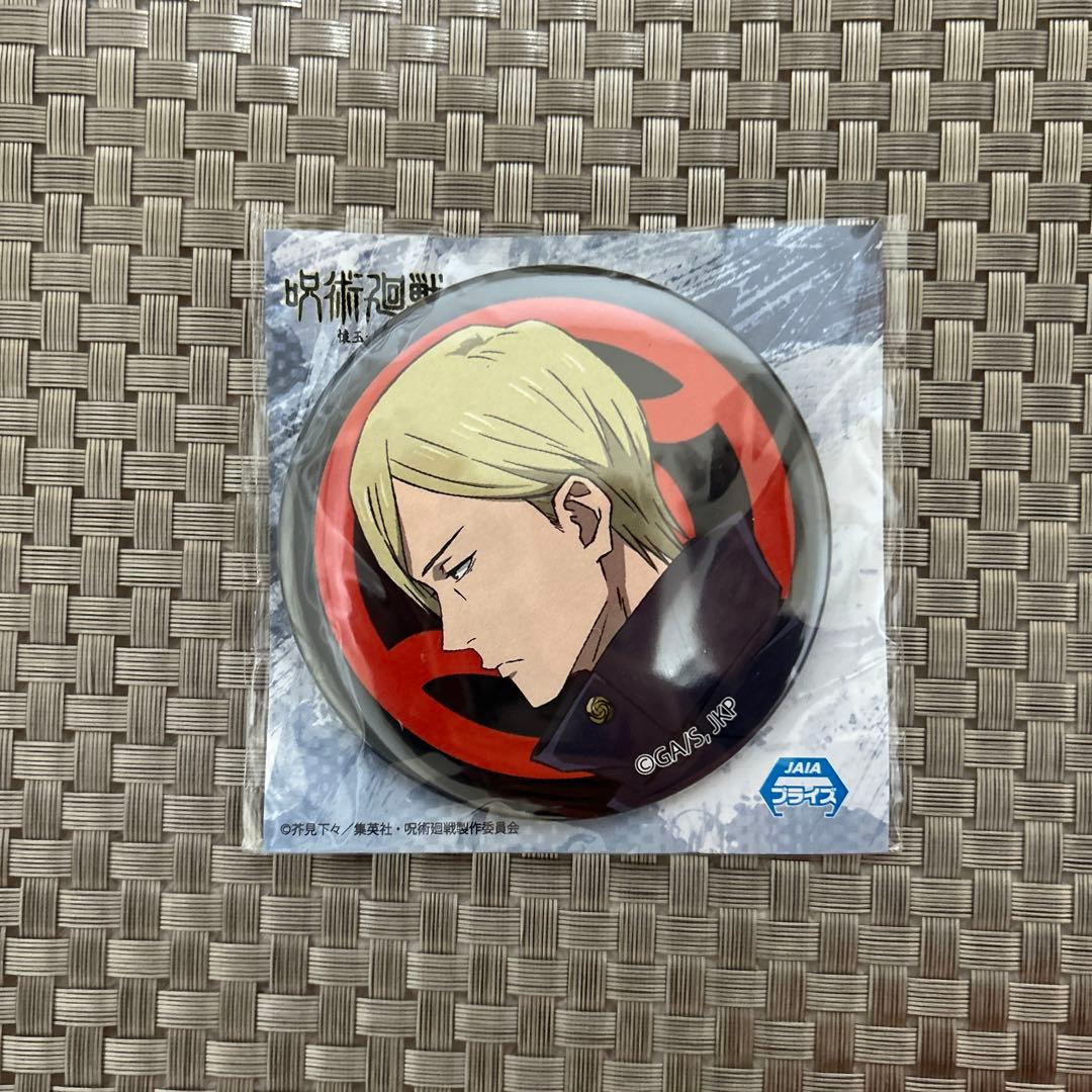 呪術廻戦 懐玉・玉折 システムサービス 缶バッジ 七海建人 - メルカリ