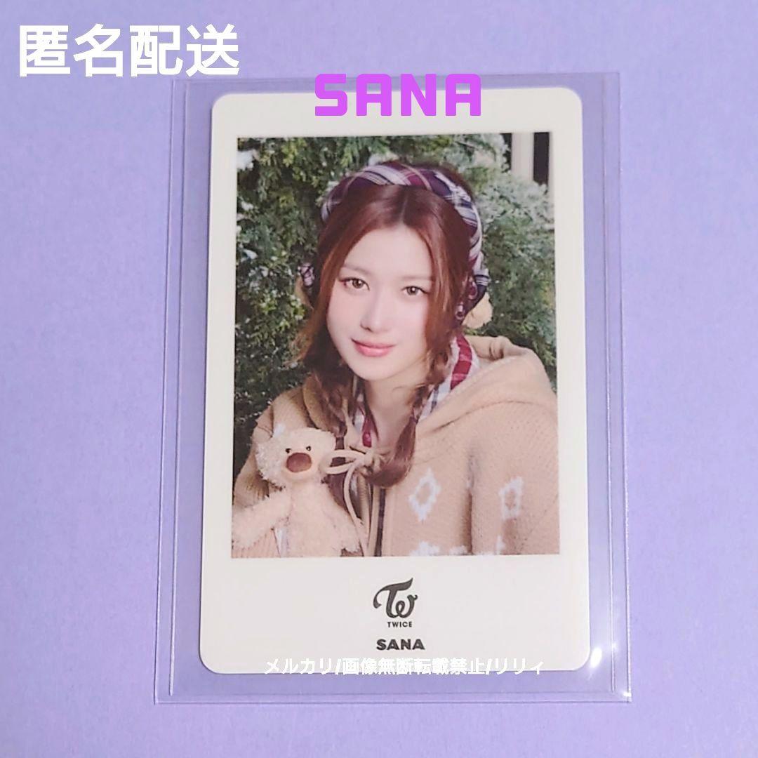 TWICE サナ トレカ フォトカード Holiday Morning - メルカリ