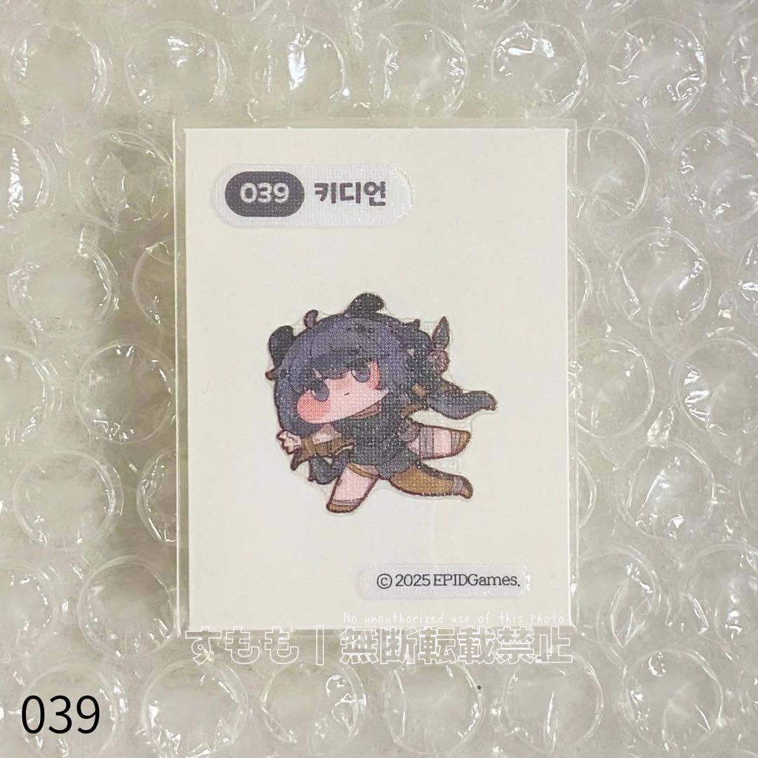 トリッカル emart24 コラボステッカー ギデオン 039 もちほっぺ - メルカリ