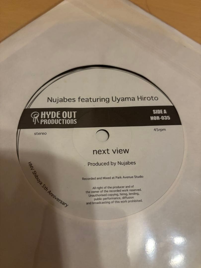 その他 Nujabes Uyama Hiroto/Next View HOR035