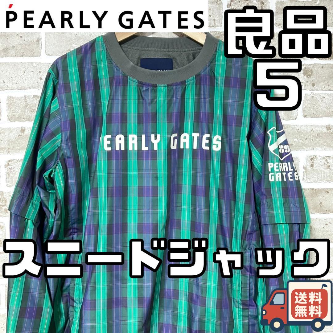 muta MARINE × AKM ボア セットアップ