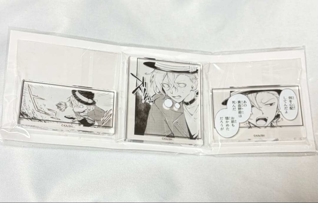 文豪ストレイドッグス 中原中也 コマプレートスタンド3種セット