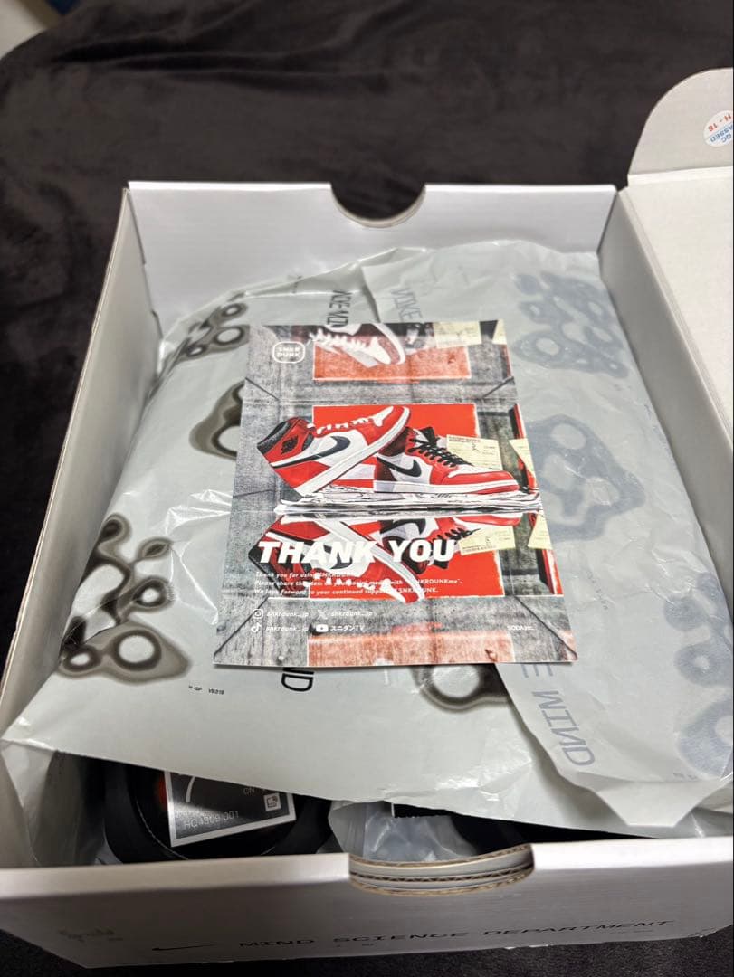 【新品】NIKE MIND 001 レディース 24.0cm ブラック