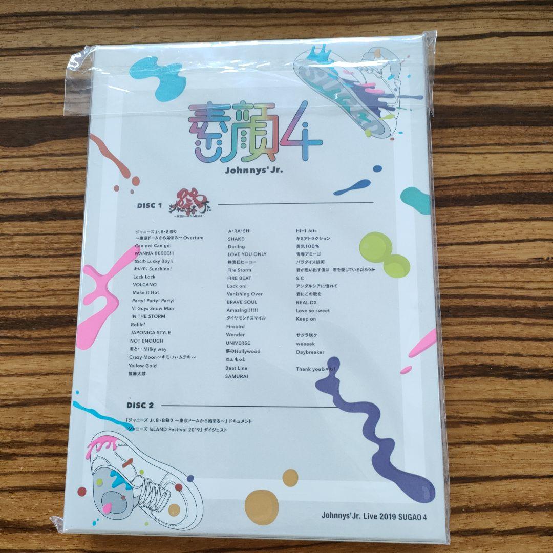 ☆最終お値下げ！☆【美品】Man ライブ DVD Blue-ray