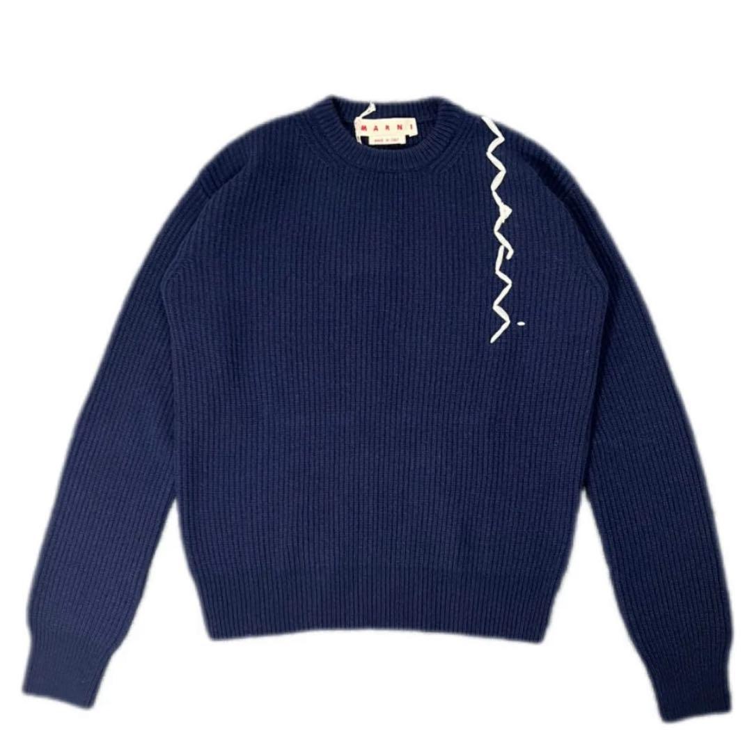 【定価17万円】MARNI マルニ　ショルダーロゴ　オーバーサイズニット グレー MARNI MARKET リバーシブル ニット ミニバッグ | Marni