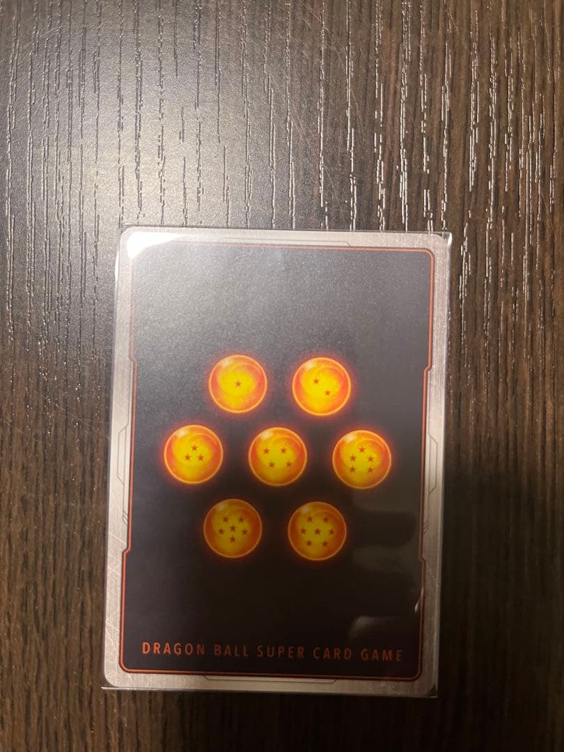 ドラゴンボールフュージョンワールド SB02-022 ゴテンクス3 パラレル