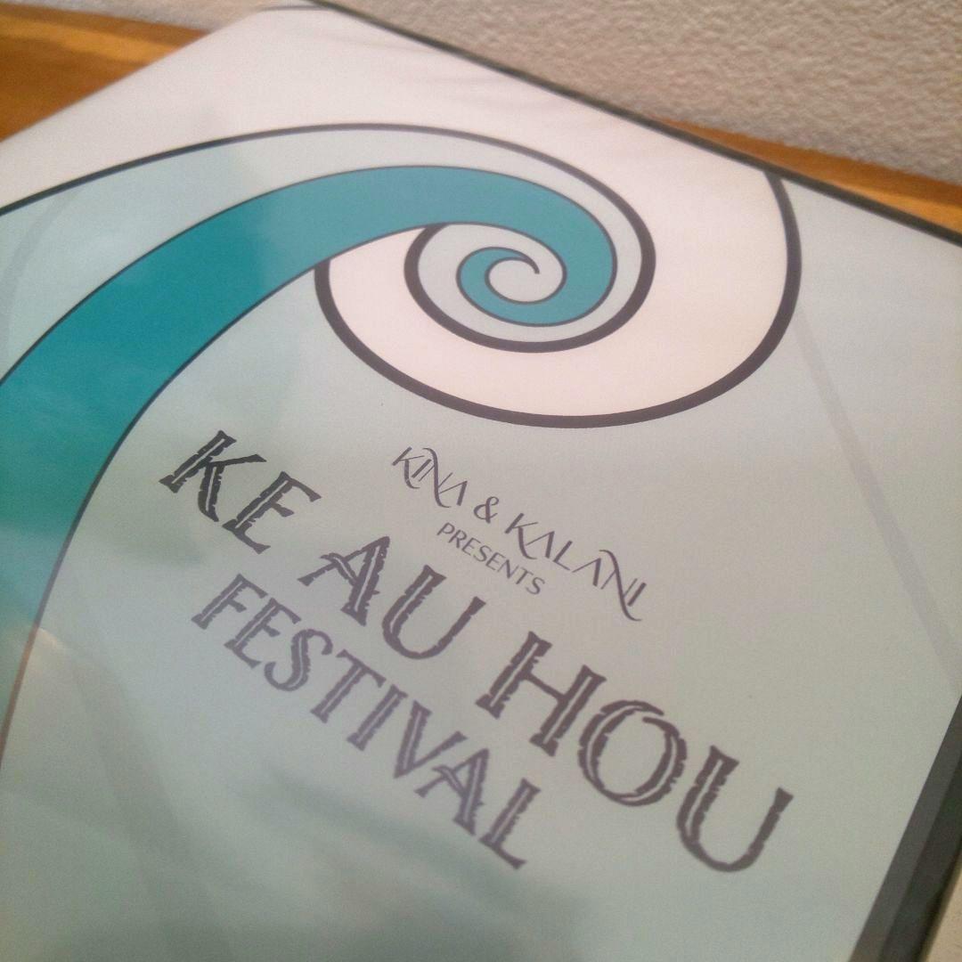 新品】絆 ホロイムア+ Ke Au Hou Festival 2022