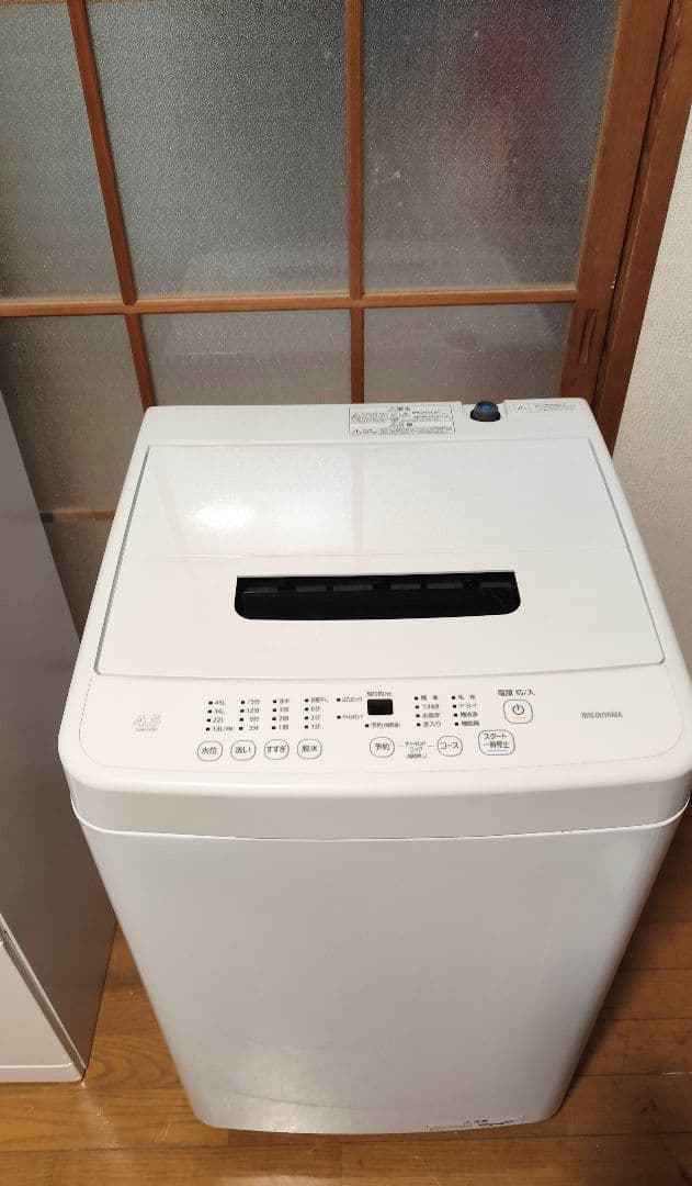 2024年製 アイリス洗濯機（4.5k）近隣配送無料＋設置＋保証付き