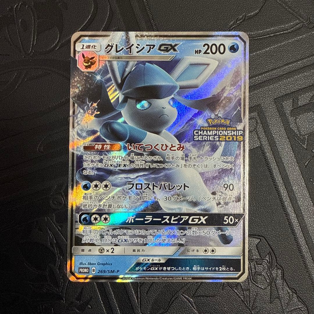 送料無料】The ESTES/AAST緊急手術コースハンドブック 翻訳／森下幸治