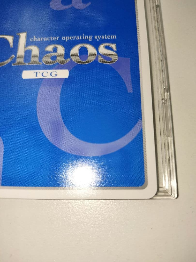 ゲーム大好き小動物系 有坂真白 sp サイン ChaosTCG あおかな - メルカリ