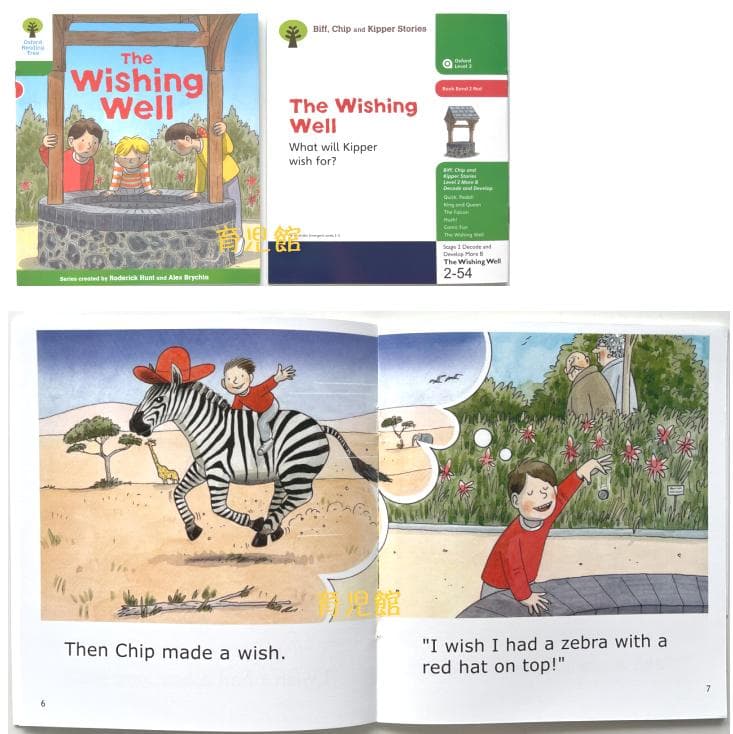 ORT stage1-2 絵本150冊　チャンツ付最高品質 &64GBマイヤペン