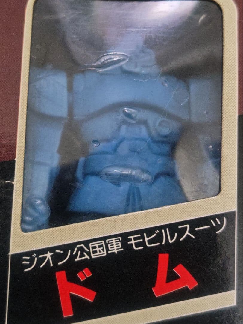 未使用 1979 クローバー合体消しゴムシリーズガンダムモビルスーツ