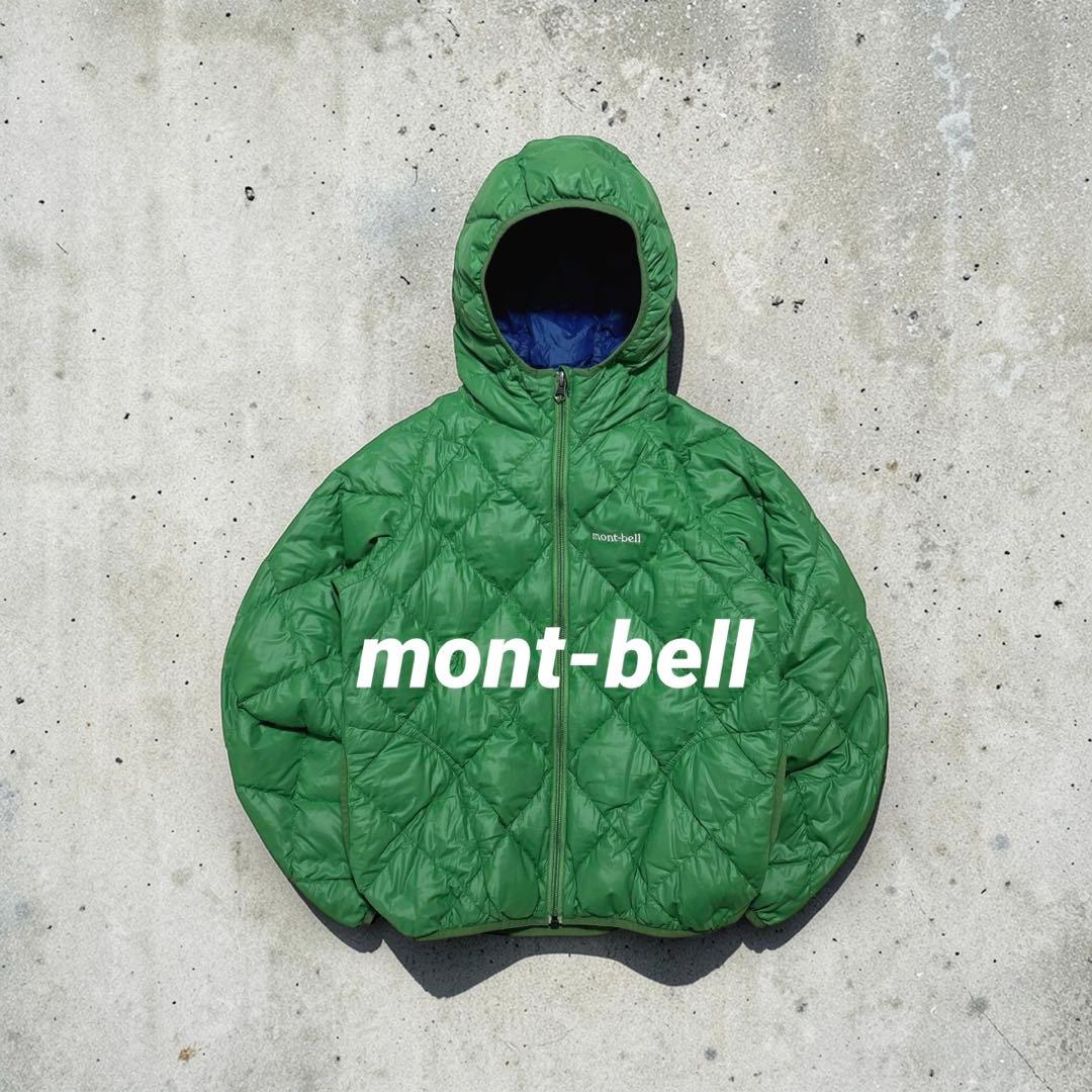 美品 mont-bell リバーシブル ダウンジャケット モンベルグリーン 青