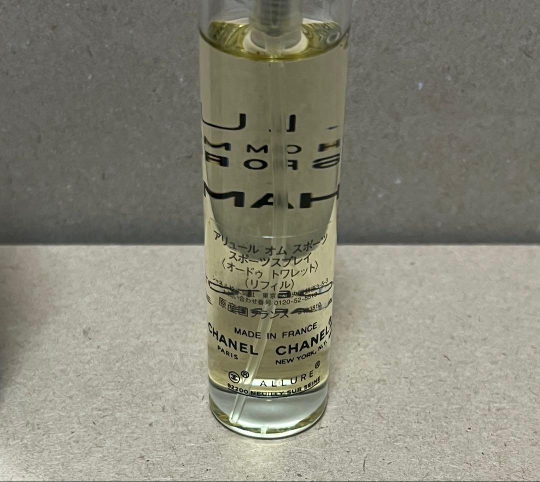②シャネル アリュール オム スポーツ トラベルスプレイ リフィル 1本