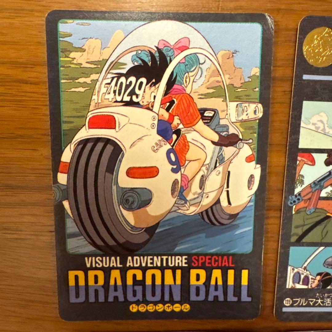 ドラゴンボールビジュアルアドベンチャー ブルマセット スペシャル