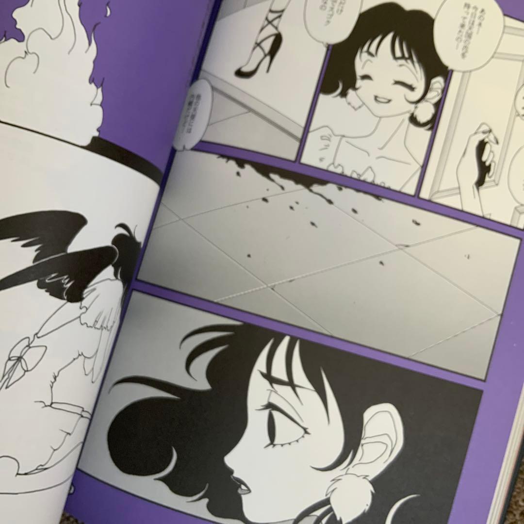 PINK FLOWER 春日ひろ　羊子　Black rose 赤星劇場