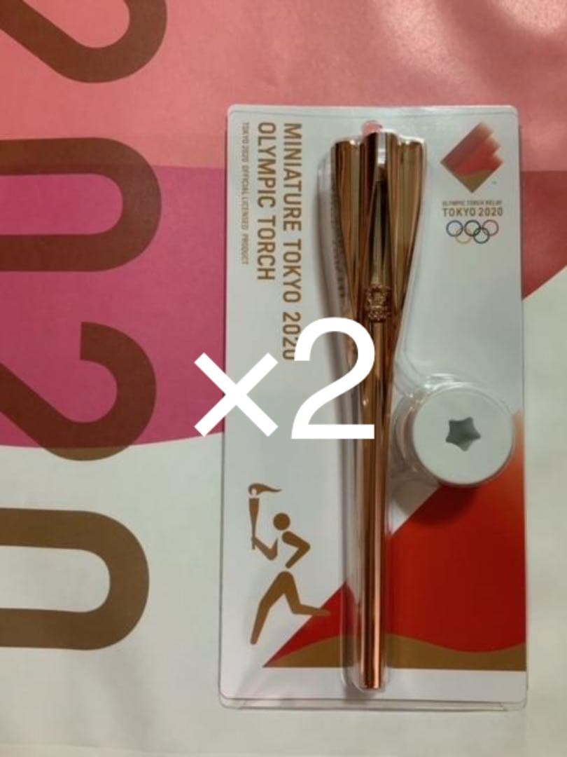 【2個セット】東京オリンピック聖火リレー ミニチュアトーチ 五輪 聖火リレートーチを展示 市役所で6月8日・9日 | 茅ヶ崎・寒川