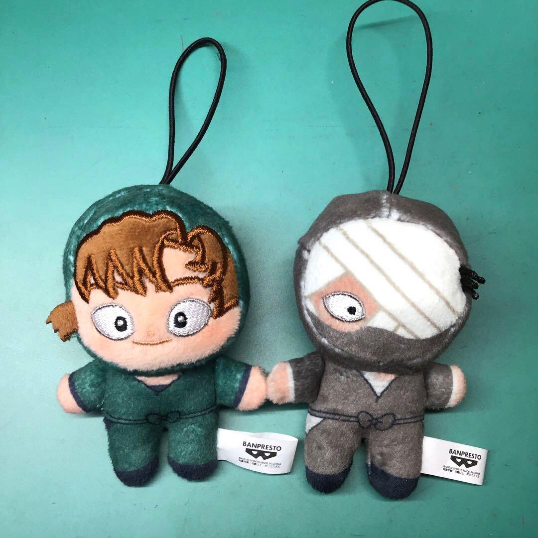 忍たま乱太郎 ほわぬい 雑渡昆奈門 善法寺伊作 - メルカリ