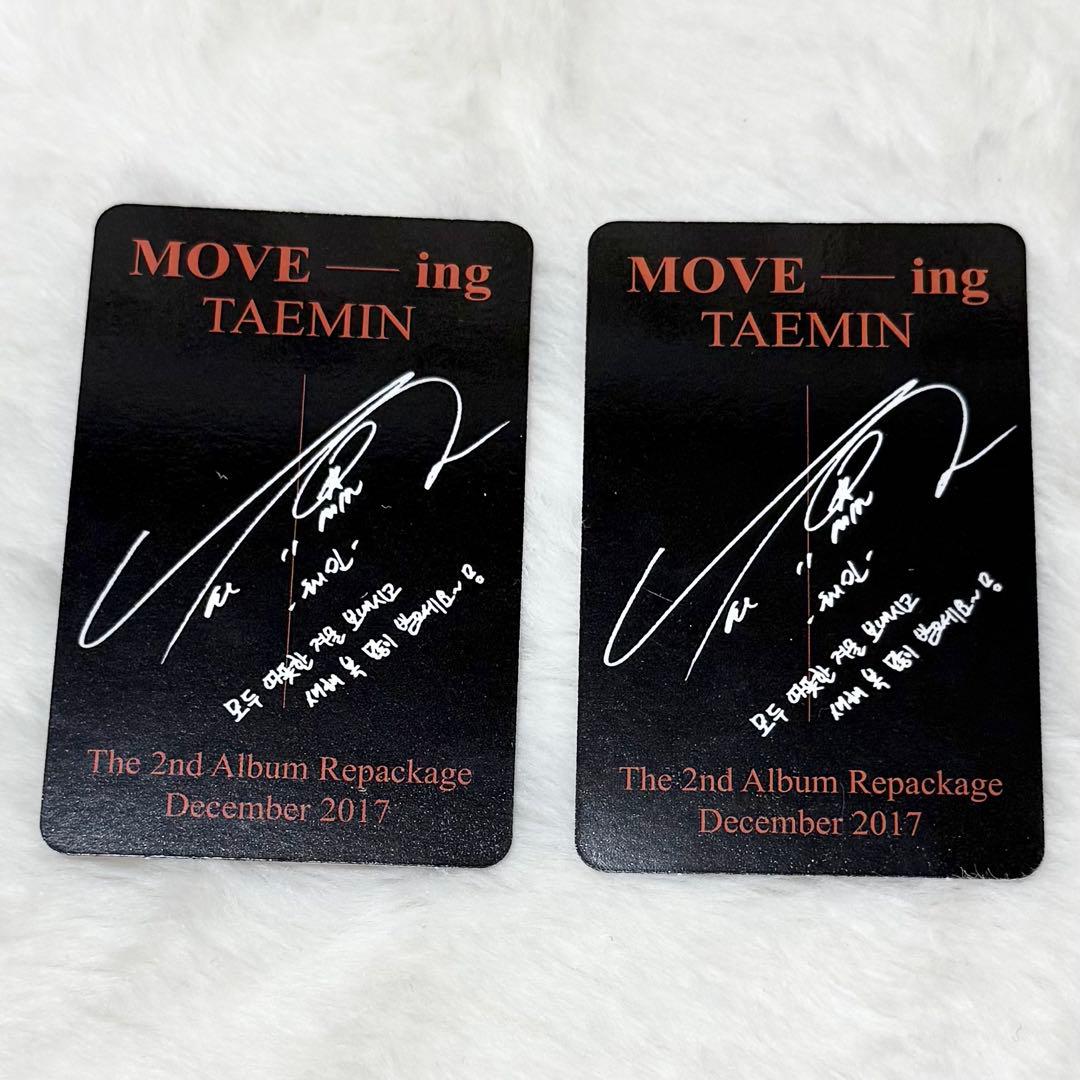 新品】SHINee TAEMINテミン MOVE-ingトレカ 2枚セット - メルカリ