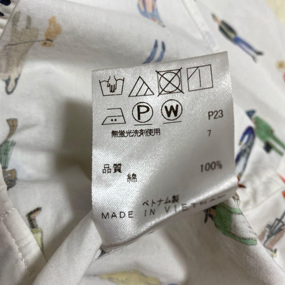 ポールスミス　Paul's People ブラウス　シャツ　中条あやみ