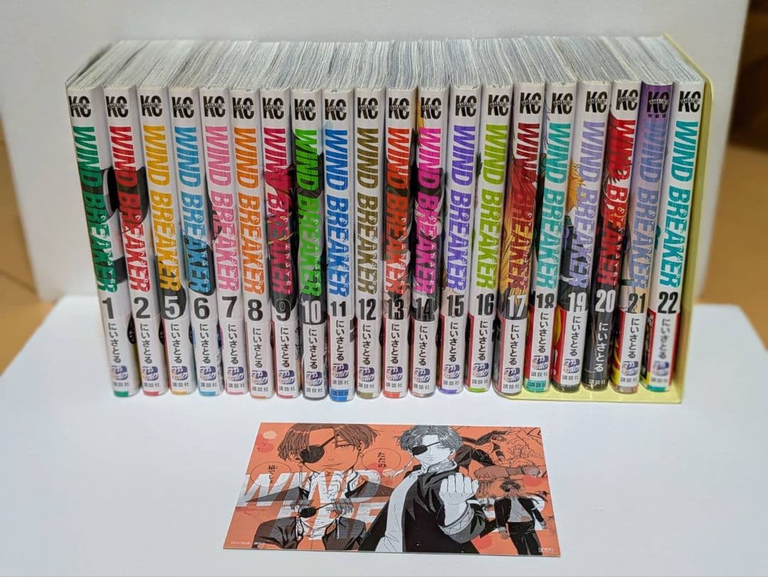 WIND BREAKER ウィンドブレイカー 1-2、5-22巻セット※3、4無 WIND BREAKER ウィンドブレイカー 1-2、5-22巻セット※3、4無 WIND