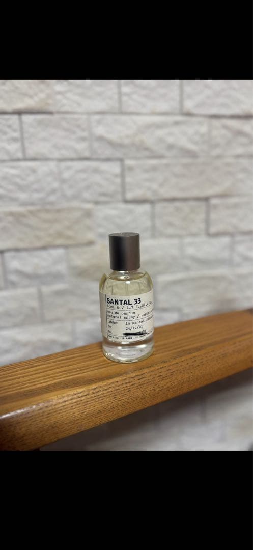 SANTAL33オードパルファム 50ml LE LABO（ルラボ） 並行輸入品 ル ラボ サンタル33 オードパルファム