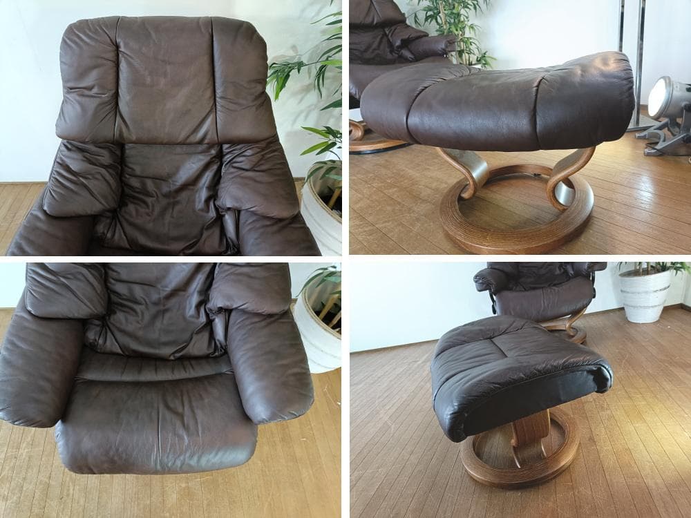 シンタロウ様専用 エコーネス レノ クラシックM ストレスレスチェア 本