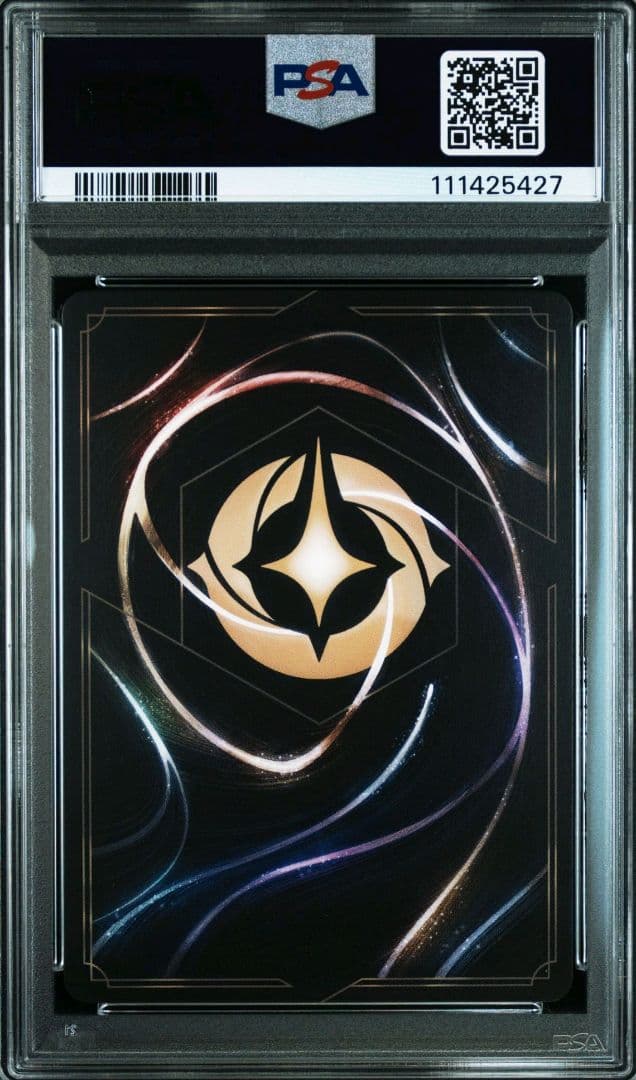 ロルカナ オーロラ ベル スティッチ エンチャンテッド PSA10 連番