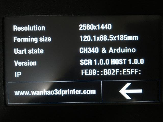 3Dプリンター光造形】WANHAO デュプリケーター7 本日のみ値下げ